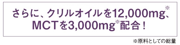 ����ɃI�C��